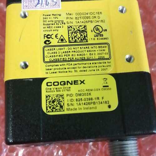 议价DM303X读码器适用