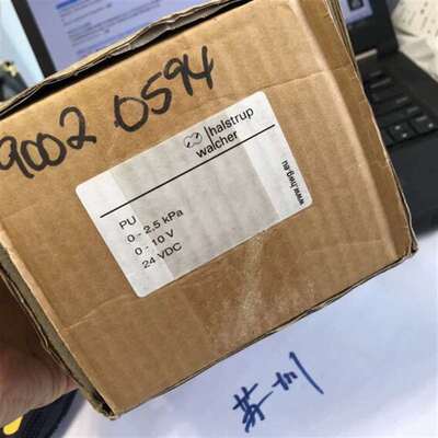 议价HALSTRUP WACHER差压传感器PU适用