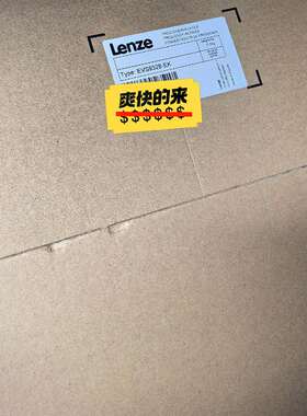 议价EVS9328-EK EVS9327-EK EVS9329-适用