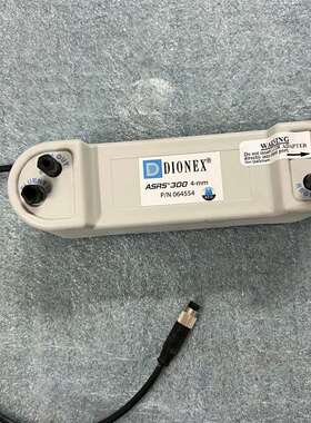 议价DIX戴安064554 ASRS300 4-mm离子色适用