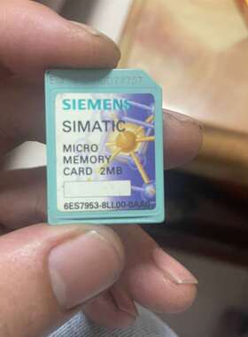 议价内存卡MMC卡 6ES7953-8LL00-0AA0适用