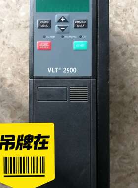 议价丹佛斯VLT2900变频器功率2.2KWVLT2922适用