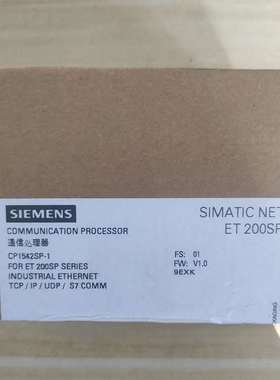 议价6GK7542-6UX00-0XE0适用