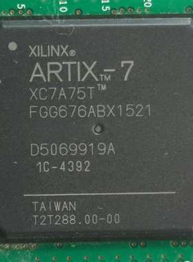 议价XC7A75T - FGG676 所示具体要的适用