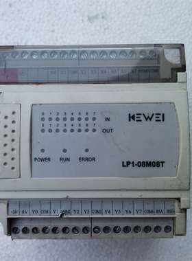议价科维plcLP1－08m08t适用