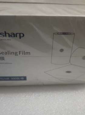 议价biosharp三角烧瓶封口膜 封瓶膜 161630适用