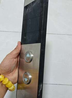 议价外呼盒KVL302/A3N62853P01呼梯盒白色段码适用