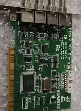 议价EURESYS Piccolo  Pro 2  视频采集卡适用