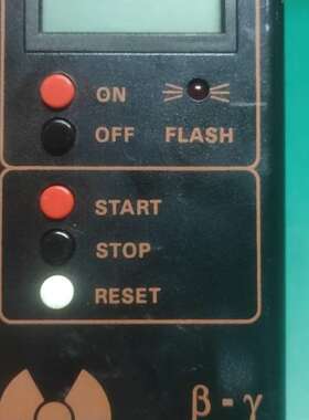 议价Mr9501可测 β γ 电离辐射检测仪适用