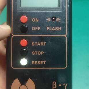 议价Mr9501可测 β γ 电离辐射检测仪适用