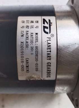 议价中大伺服电机减速机80ZDE20－01894个速适用