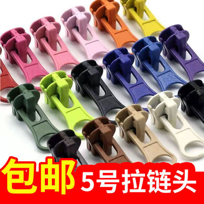 校服拉链头工厂直销树脂拉头