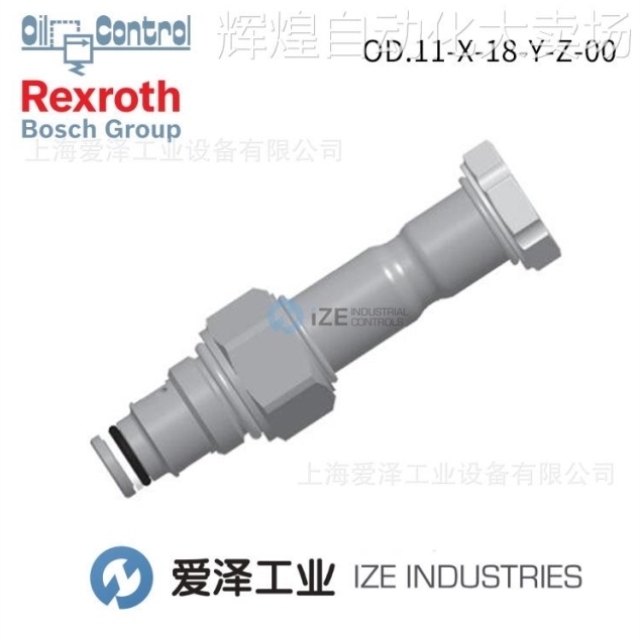 议价Oil-Control阀OD110218C000000 R930066948力士乐