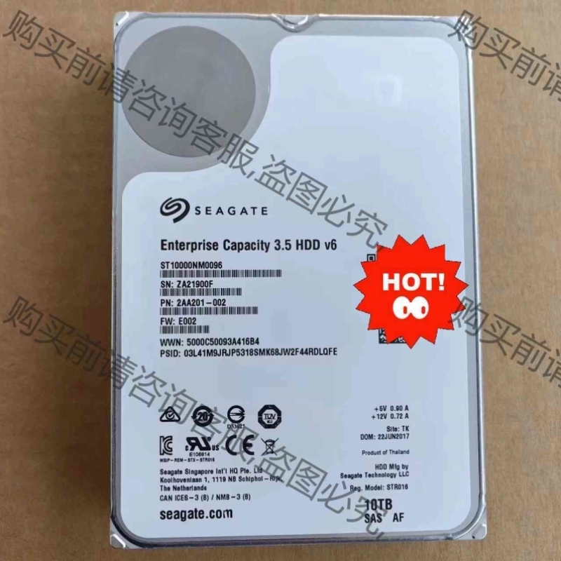 议价希捷SAS 10T ST10000NM0096服务器企业级硬 议价再拍
