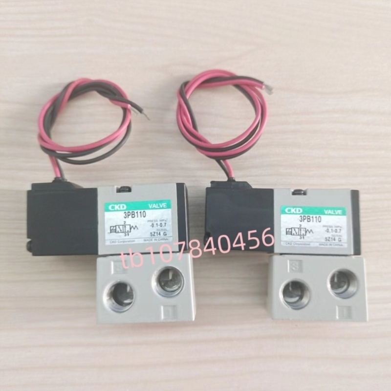 议价CKD电磁阀3PA1193PA110-M5-3 3PA219-06 3PB119 3PB219