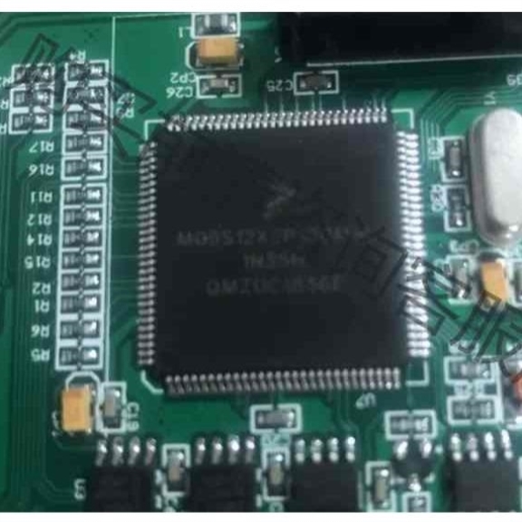 议价MC9S12XEP100MAL 有768pcs包用 议价再拍