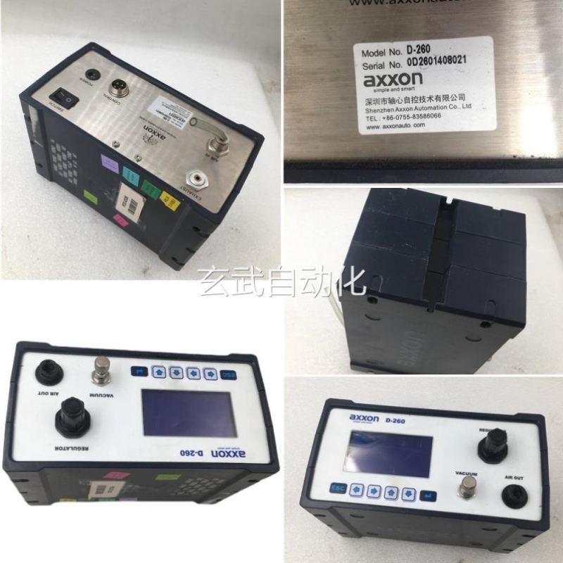 议价axo机n D-26aon D-制0 蠕动点x胶控器