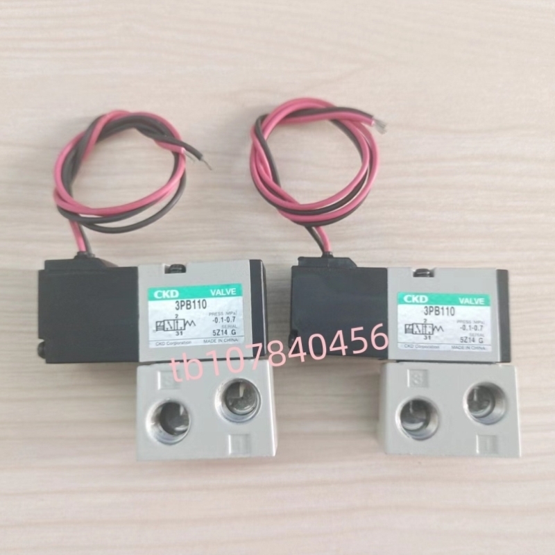 议价CKD电磁阀 3PA219-3PB219-C2P-3PA110-3PA119-06-M1-C23-08-M