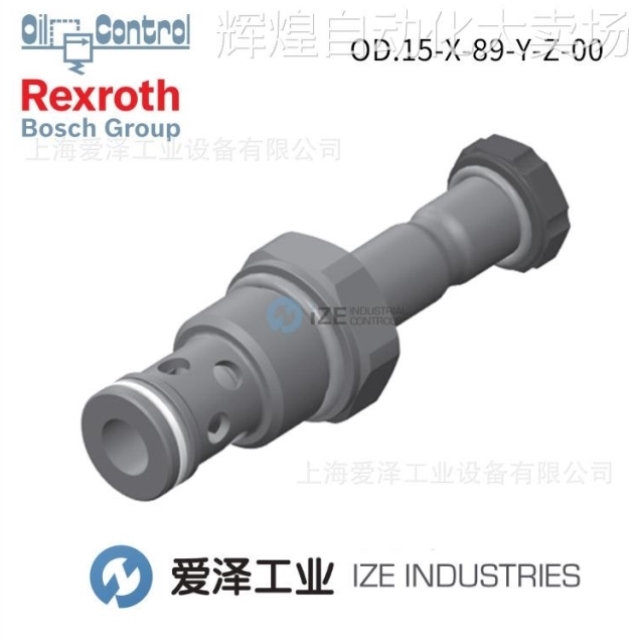 议价Oil-Control阀OD153289C000000 R930069395力士乐
