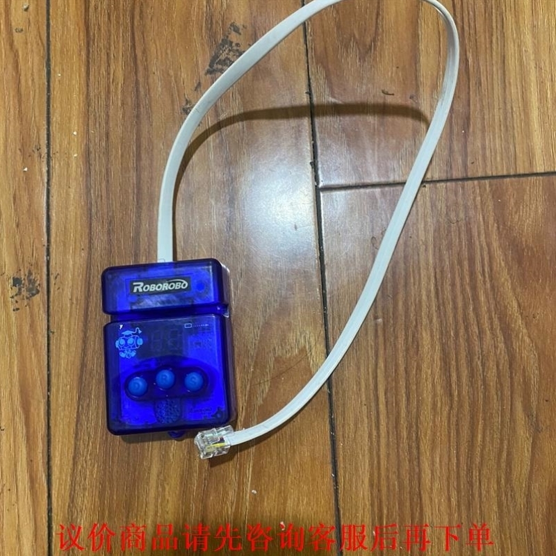 议价乐博乐博 roborobo 机器人控制器