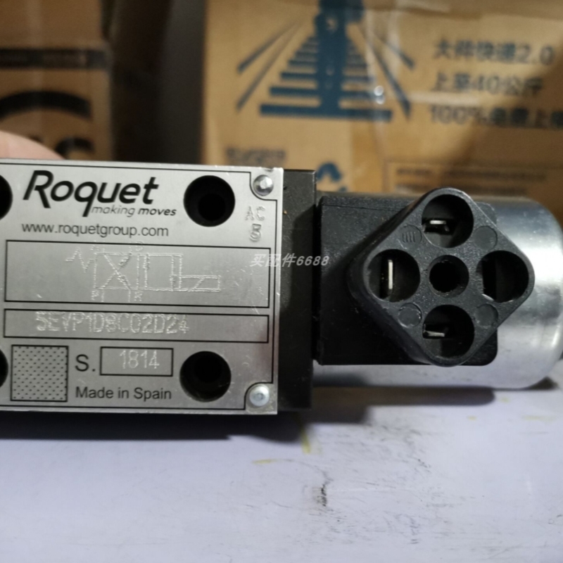 议价IT-1500 变压器 VOLTCRAFT