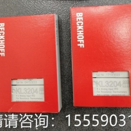 议价德国BECKHOFF倍福 KL5101 PLCPLC工业需议价