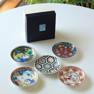 【梦田良品】九谷烧联名哆啦A梦叮当猫日式小碟茶托杯垫礼盒礼物