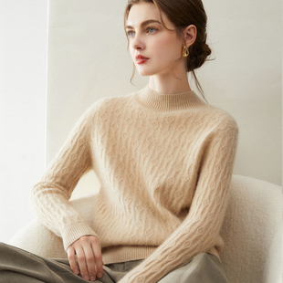 半高领100纯山羊绒衫女套头宽松气质秋冬高级感扭花针织打底毛衣