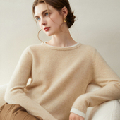 假两件拼色圆领羊绒衫 秋冬毛衣新款 女100%纯山羊绒针织打底衫 正品