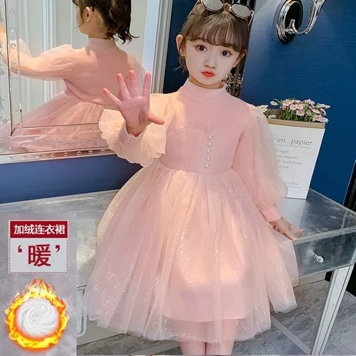 Весеннее платье, флисовая юбка, демисезонный наряд маленькой принцессы, юбка-пачка, в западном стиле