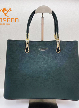 南澳袋鼠女包新款轻奢高档正品牌子手提包大容量单肩斜挎包77533