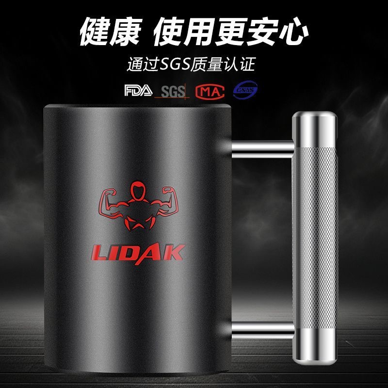 8公斤哑铃水杯超重健身杯