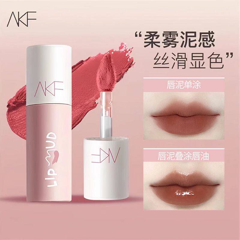 AKF唇泥唇釉口红M09焦糖巧克力3g*1支 柔雾哑光女平价唇彩