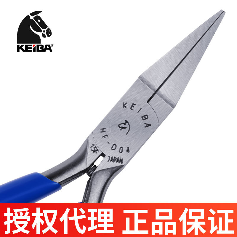 KEIBA马牌剪钳6寸 5寸无牙扁嘴尖嘴钳方嘴扁咀夹持F-606 HF-D04