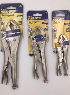 美国IRWIN欧文10508017/18/19曲口大力钳5CR/7CR/10CR 握手大力钳