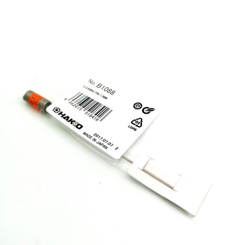 原装正品日本白光HAKKO B1089 /B1086清洁针 474/808/809通针