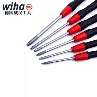 德国wiha威汉精密球头内六角螺丝刀套装进口起子手批扳手264PK6角