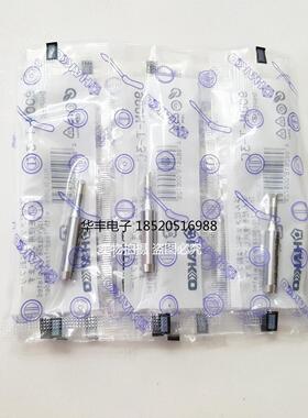 正品日本白光HAKKO936焊台烙铁头900M-T-3C马蹄咀斜嘴FX-888D焊咀