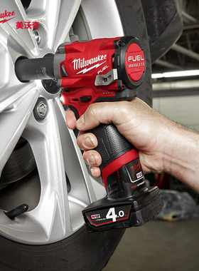 美沃奇milwaukee电动冲击扳手汽修工具3/8中飞扳手锂电大扭力