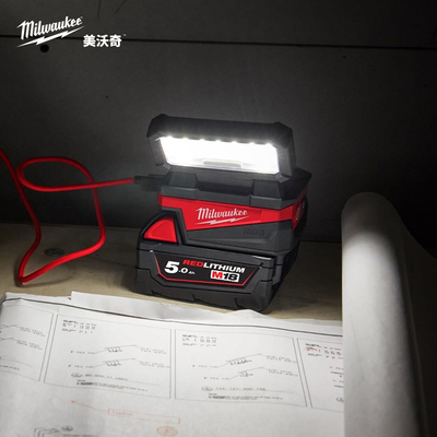美沃奇milwaukee米沃奇18V充电式工作灯M18ALIS旋转折叠灯防水