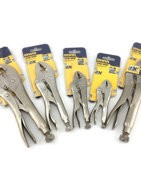 美国握手10寸大力钳10CR 4 5 7 10WR C型钳夹持钳VISE-GRIP欧文