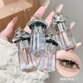 Gege bear小飞碟闪亮眼影液 爆闪碎钻卧蚕提亮液日常彩妆平价国货