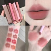 Gege bear粉雾口红笔 绵密雾感自然不易掉色伪素颜学生党美妆口红