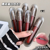 Gege bear暮色绒雾唇泥 柔雾哑光温柔显白伪素颜学生国货平价彩妆