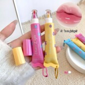 SHAQINUO水光琉璃唇蜜嘟润玻璃唇水光透亮显白伪素颜平价彩妆