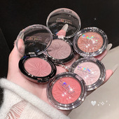 Gege bear灵动碎闪多用粉 哑光细闪清透碎钻感立体易晕染彩妆