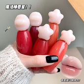 Gege bear星星水光唇蜜 胖嘟嘟有色镜面化妆品学生党口红唇蜜彩妆