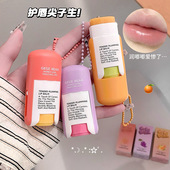 Gege bear娇嫩嘟润护唇膏 补水清爽滋润温和淡化改善唇纹国货彩妆