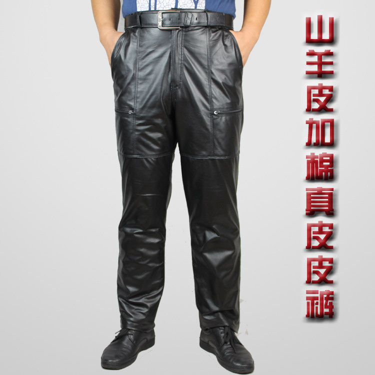 Pantalon cuir homme pantalons fuselés - Ref 1493612 Image 1