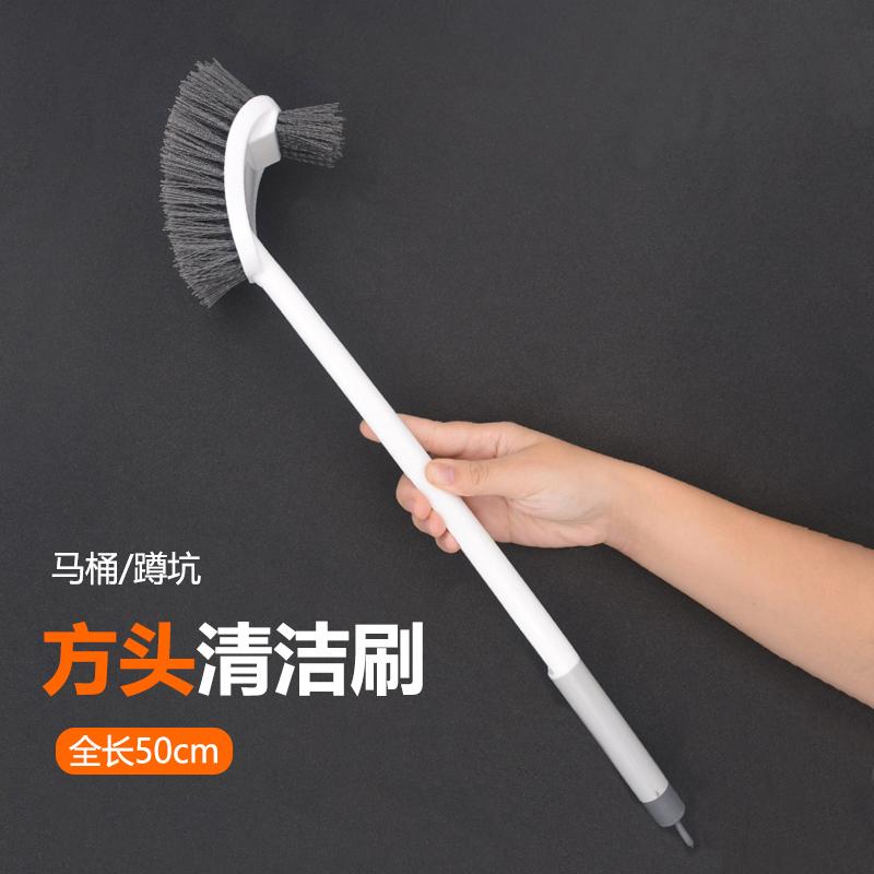 马桶刷方形卫生间无死角清洁刷
